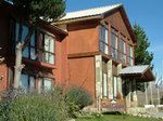 HOWARD JOHNSON CERRO CALAFATE