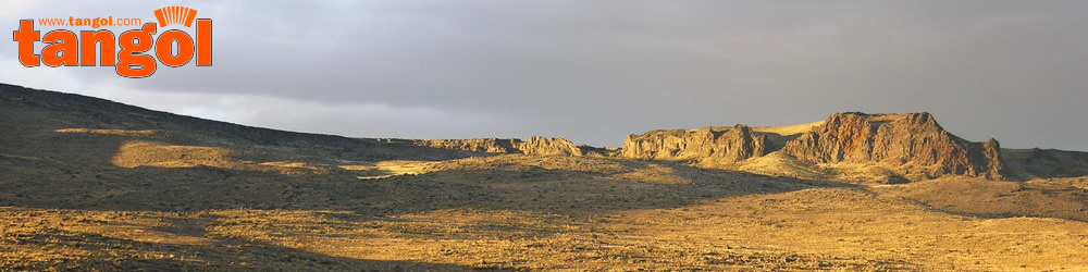 Patagonia Argentina