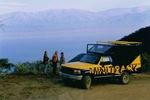 MINI SAFARI A LAS NUBES [ENG]
