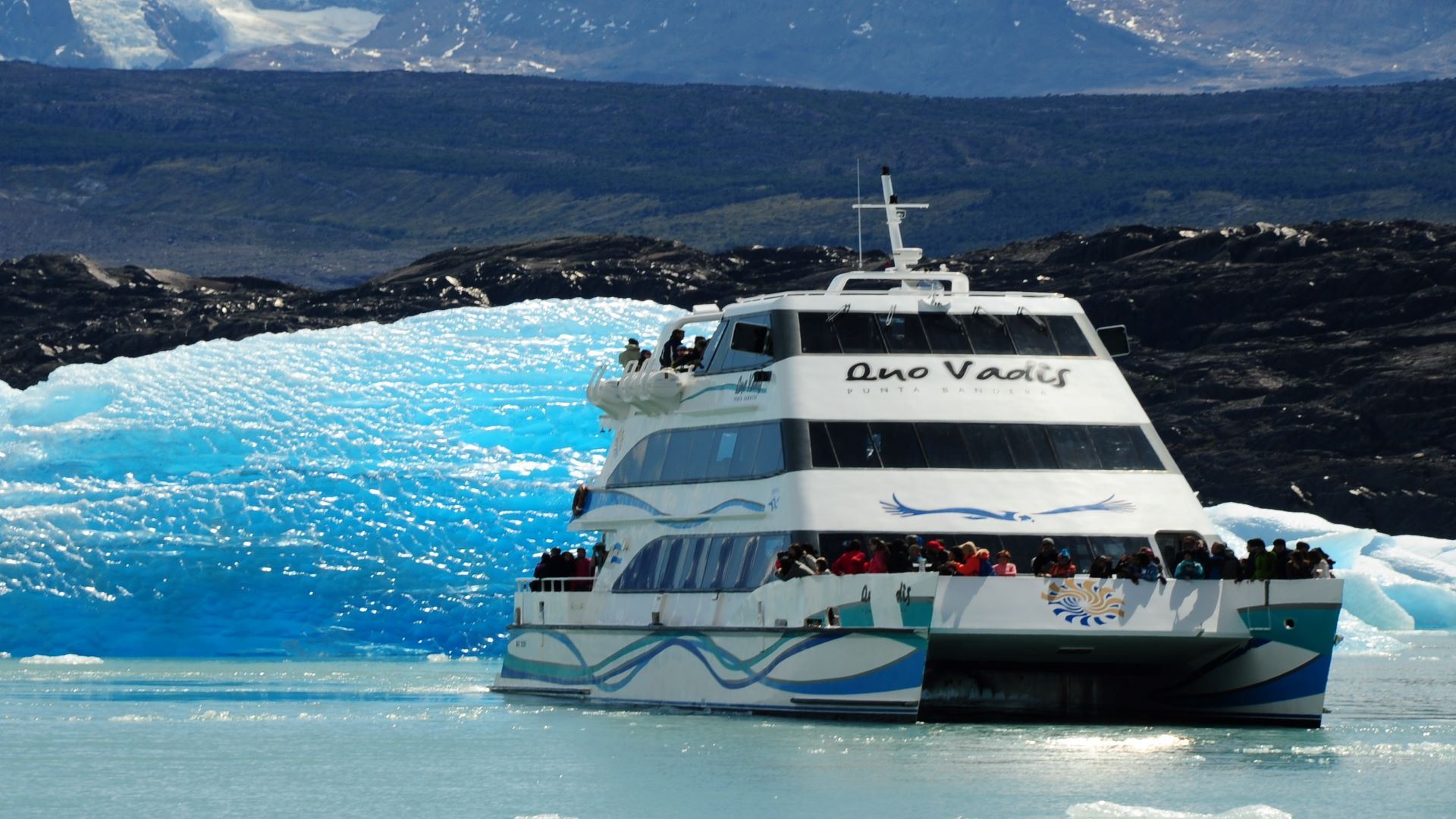 Glaciar Perito Moreno En Privado Con Safari Nautico