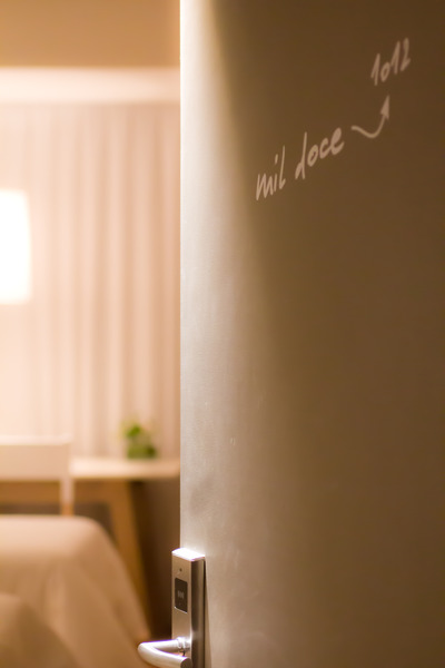 HA Comahue Business (11)