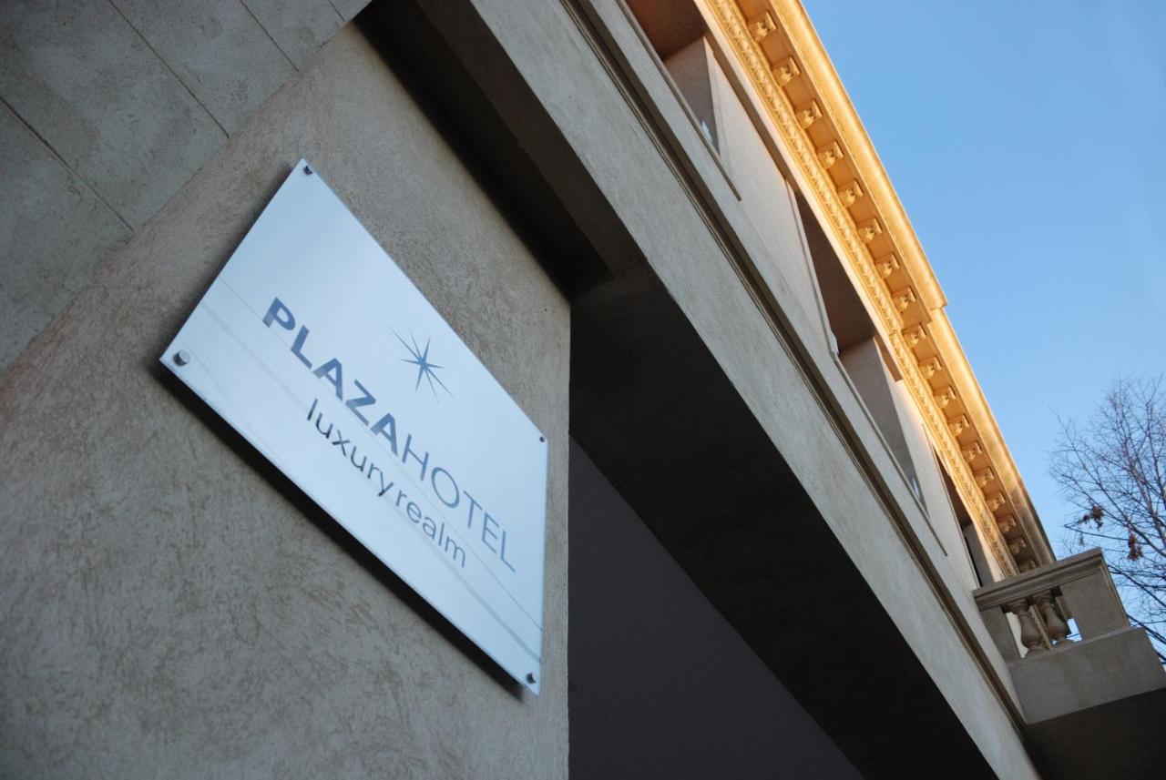 San Isidro Plaza Hotel (6)