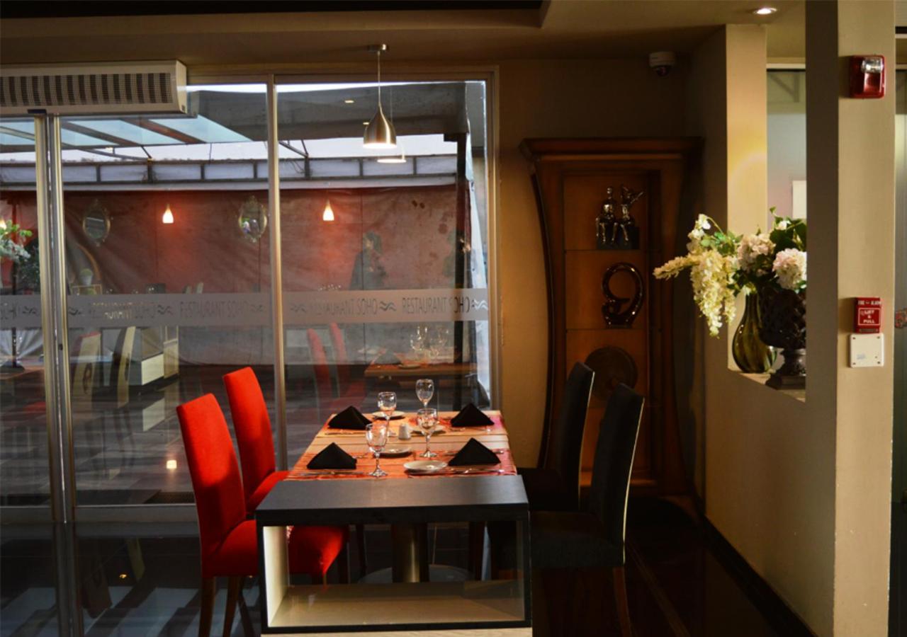 Savoy Hotel Encarnación (24)