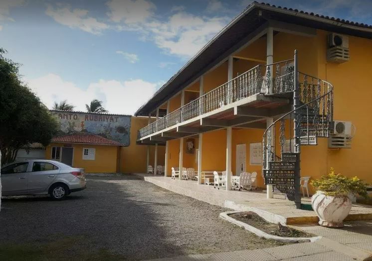 Pousada Recanto Rubaiyat (4)