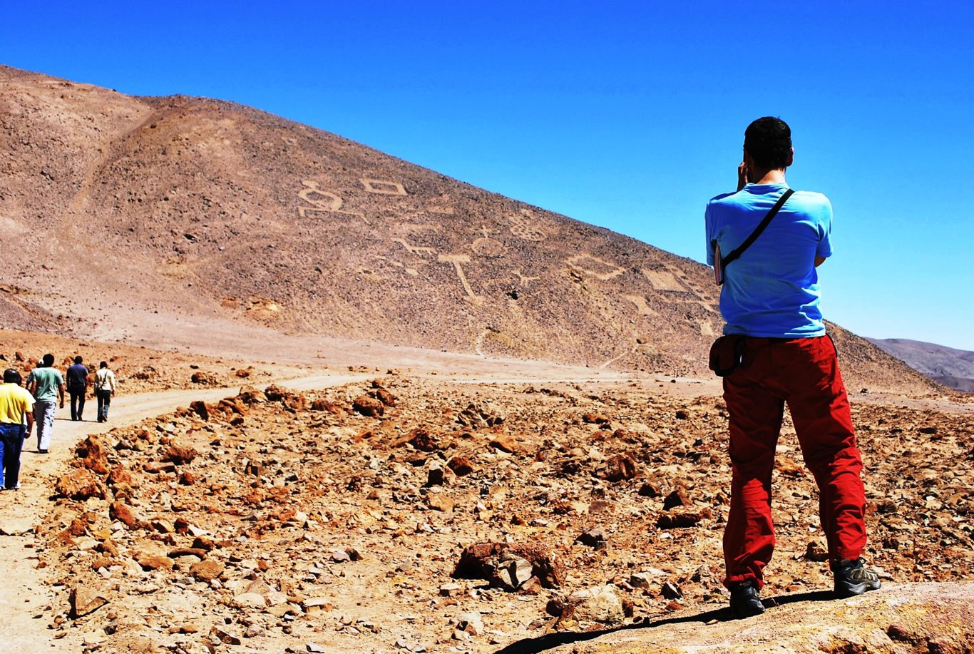 Felskunstroute: Atacama-riese Und Pintados-geoglyphen foto 7
